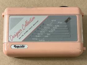 Rt-212 Rhapsody Vintage Designer Collection Am/fm Radio Portable Model Ry211 Parts