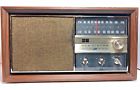 Rhc33w Rca Victor Vintage Solid State Radio Model Walnut