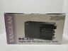 Rs-330 Sangean Proton Rs Digital Radio Alarm Clock New