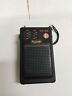 Ry-101 Rhapsody Vintage Model Radio Hand Clean Works Rare Ry-101 Rhapsody Vintage Model Radio Hand Clean Works Rare
