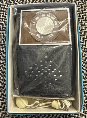 Ry-652 Ryapsody Vintage Rhapsody Solid State Radio. Model Ry-652. Please Read Description
