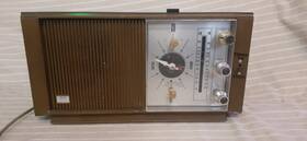132.2092 Sears Vintage Rare Silvertone Model Mcm Am Fm Clock Radio With Aux Cable