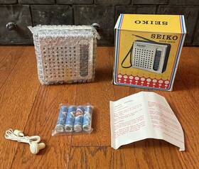 Fs-56 Seiko 3874 New In Box Nos Solid State Am/fm Two Band Radio Model Rare