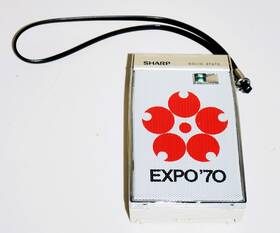 Bp-70j Sharp Vintage Portable Radio Expo 70 Osaka World Commemorative Japan