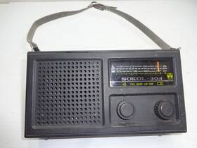 Sokol-304 Sokol 304 Vintage Russian Portable Radio