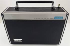 Crf-5080 Sony Earth Orbiter 8 Band Radio Receiver Fm/lw/mw/sw1/sw2/sw4/sw5 Used