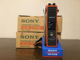 Icb-3000w Sony Pair 2 - Vintage 1970s Cb Radios New Old Stock