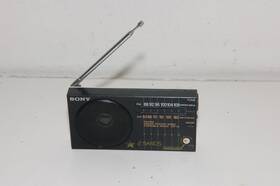 Icf-12 Sony Vintage Am/fm Pocket-size Portable Transistor Radio - Works Great