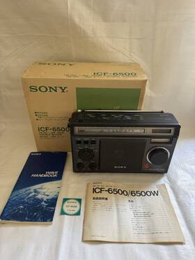 Icf-6500 Sony Us Seller - Fm/sw/mw 5 Band Radio With Box And Manual Japan Import Icf-6500 Sony Us Seller - Fm/sw/mw 5 Band Radio With Box And Manual Japan Import
