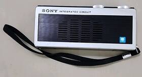 Icr-200 Sony Integrated Circuit Am Radio Vintage Untested As Is For Parts Only