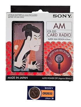 Icr-520 Sony Am Radio Completed In Retail Package Works Rare