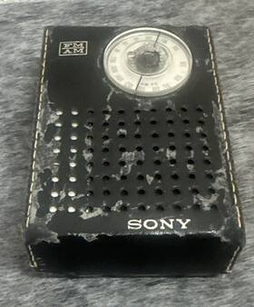Tfm-850w Sony Vintage 8 Transistor Radio With Leather Case Untested