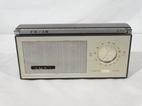Tfm-96 Sony Portable Transistor Radio Am Fm Works Partially - Parts Or Repair