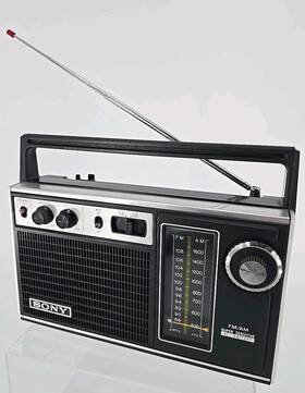 Tfn-7250w Sony Vintage Am/fm 2 Bands Radio Tfm - 7250w Works Excellent Loud