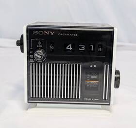 Trc-c340 Sony Digimatic Compact Cube Am Radio Flip Style Alarm Clock - 1970s Vtg