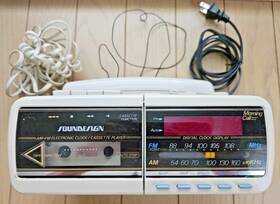 75801vy Soundesign Clock Am/fm Alarm Cassette Telephone Vintage 1980s Phone Works 75801vy Soundesign Clock Am/fm Alarm Cassette Telephone Vintage 1980s Phone Works