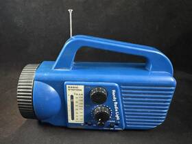 Suntone Rr222 Vintage Am/fm Handy Radio Light With Siren