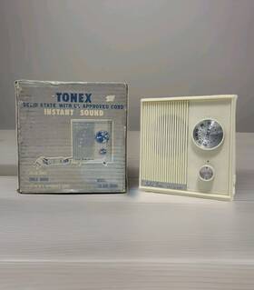 Ht-98 Tonex Vintage New In Original Box Solid State Am Fm Table Radio Ivory /