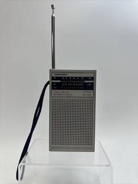 Rp-1150f Toshiba Vintage Am/fm Portable Radio Tested And Working Antennae Strap