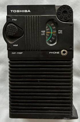 Rp-119f Toshiba Vintage Portable Solid State Am/fm Radio W Antenna - Works