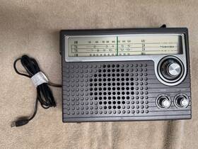 Rp-1540m Toshiba Vintage 4 Band Radio Model Works