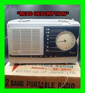 4p-2006 Victor P4-2006 Very Rare 2 Band 3 Way Portable Radio Model In Original Box Htf