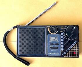 Mfr-88 Vison Vision 2000 Fm/am Clock Radio - Working W. Batteries And Manual -vintage