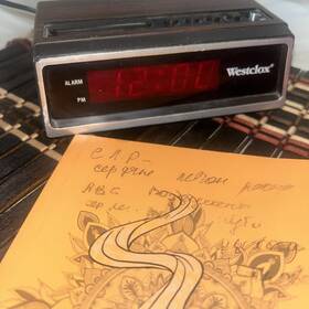 Westclox 22651 Vintage Digital Alarm Clock Am/fm Radio - Led Model Tested Works