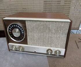 1035-1 Zenith 1960s Wood Cabinet Am/fm Radio Mj 1035 Amazing Works