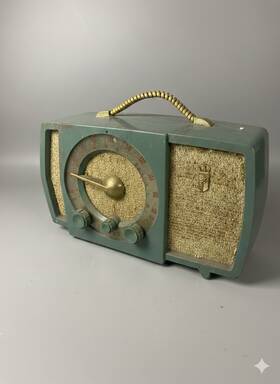 S-17368 Zenith Radio And Television Ac Powered Analog Tuning Built-in Speaker