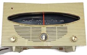 S-40273 Zenith Rare Vintage Mcm Long Distance Am Radio Working Futuristic Look