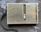 Sony ICF-7500 (japanese Version) Portable Am/fm Receiver Silver (for Parts). Fixed Price $30.00.