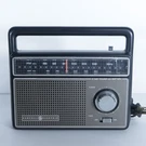 Vtg General Electric Am/fm Portable Radio Model 7-2826 H Ac/cord. Fixed Price $24.99.
