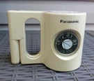 Vtg 1973 Panasonic The Music Mug R-63 Portable Am Radio Novelty Matsushita Japan. Fixed Price $150.00.