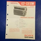 Sony ICF-C810W Service Manual Original Paper Oem Repair Guide Usa. Fixed Price $19.96.