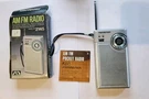 Soundesign Vintage Am/fm Portable Handheld Radio Model# 2145 (manufactured 1980). Fixed Price $28.00.