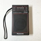 (mint Condition) Panasonic Fm/am Portable Radio Model No. RF-502 Tested Working. Fixed Price $39.99.