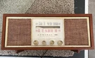 Vintage Antique Admiral Radio Wood Dual Speaker Y3921 For Parts Repair. Fixed Price $39.99.