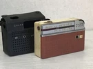Y2339 Radio Sony TR-714 Transistor Portable Japan Antique Vintage Music News. Fixed Price $129.00.