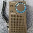 Magnavox Two Band Fm-am Tuning Receiver D1000 Vintage Portable Radio 100% Tested. Fixed Price $19.99.
