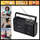 Portable Cassette Player Boombox Am/fm Radio Stereo, Tape Recorder, Battery/ac. Fixed Price $71.99.
