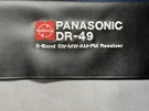 National Panasonic DR-49 Premier Series Radio Dust Cover. Fixed Price $34.00.