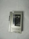 Vtg Nippon Stereo Metal Fm Cassette FS-885 Radio. Fixed Price $95.99.