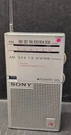Sony ICF-17 Am/fm Portable Radio With Hanging Ring. Fixed Price $27.99.