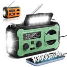 Hand Crank Emergency Solar IPX3 Fm Am Weather Radio 10000MAH Power Bank Light. Fixed Price $40.99.
