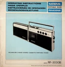 National Panasonic RF-3030B Portable Radio Operating Instructions 1960S ? Matsus. Fixed Price $13.37.