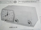 Rca 8-C-5D, 8-C-5E, 8-C-5F, 8-C-5L, 8-C-6E, 8-C-6J, 8-C-51 Radio Photofact. Fixed Price $6.50.