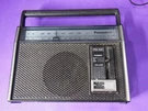 Vintage Panasonic Am-fm Radio Ac-battery 2-BAND Receiver Model RF-537. Fixed Price $24.98.