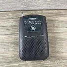 Vintage General Electric Am Fm Radio 7-2585A Works Antenna Extends. Fixed Price $9.99.