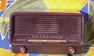 Antique 1950 Philco Transitone Am Tube Radio Model 50-522- Mahogany Color. Fixed Price $47.49.
